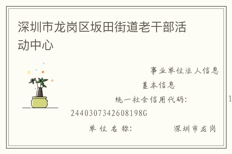 ����������������ֵ��ϸɲ������