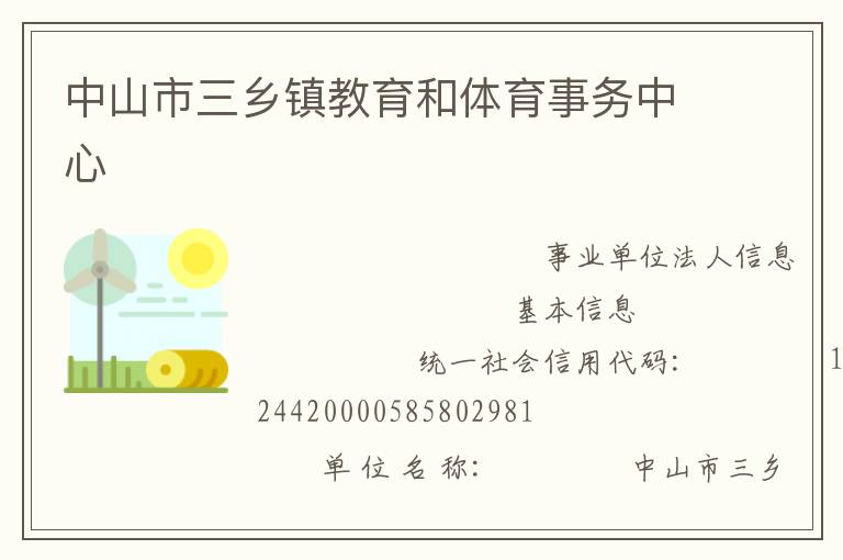 ��ɽ�������������������������