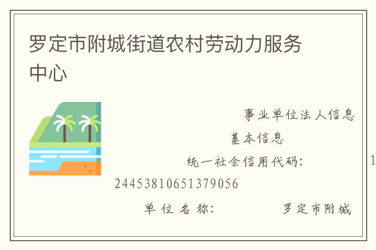 �޶��и��ǽֵ�ũ���Ͷ�����������