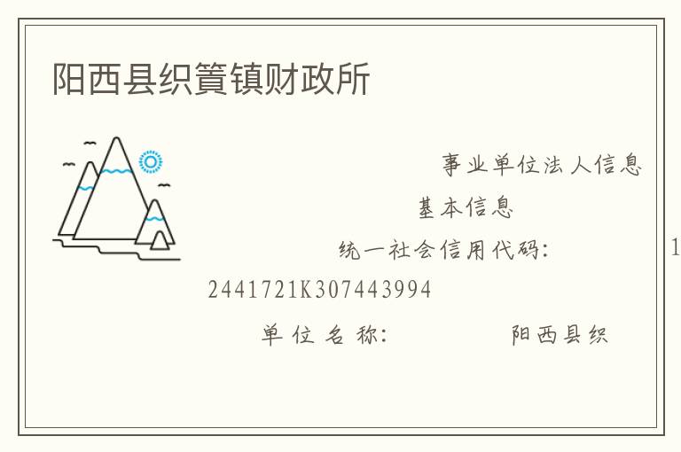 ������֯�T�������