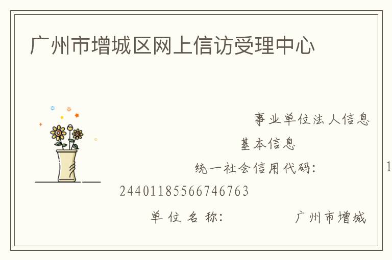 �����������������ŷ���������