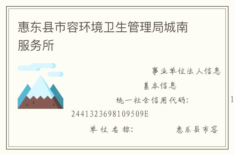 �ݶ������ݻ������������ֳ��Ϸ�����