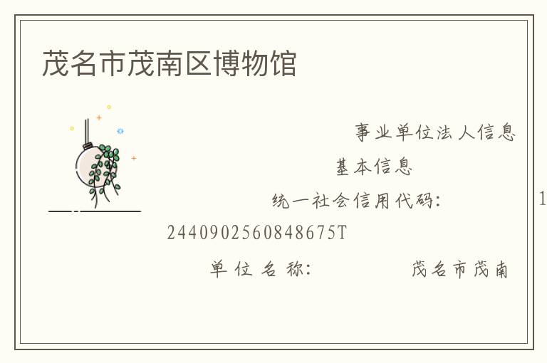 ï����ï���������