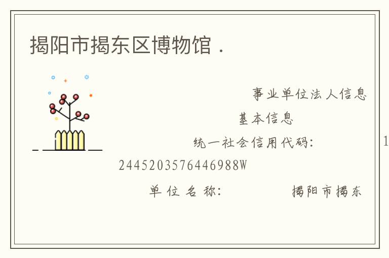 �����нҶ�������� .