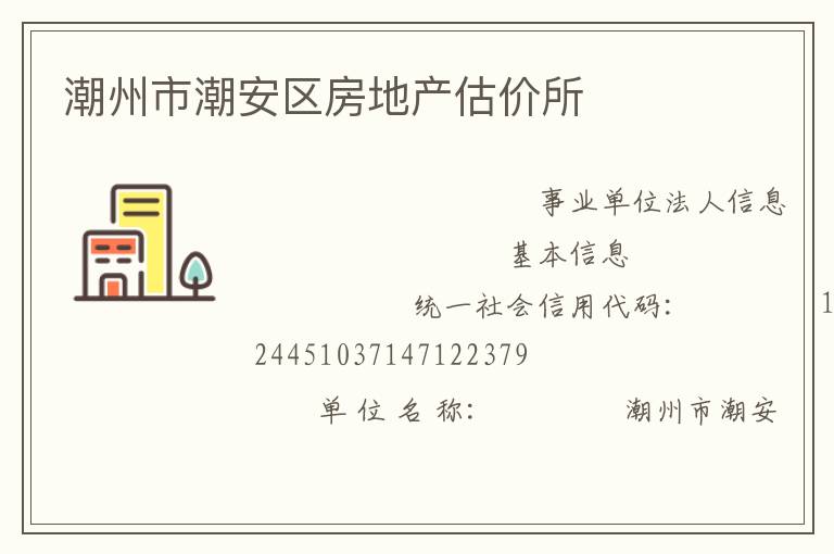 �����г��������ز�������