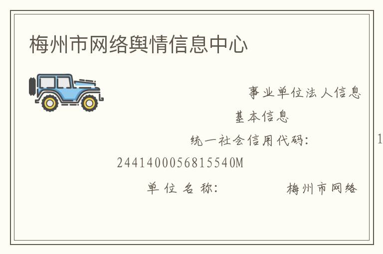 ÷��������������Ϣ����