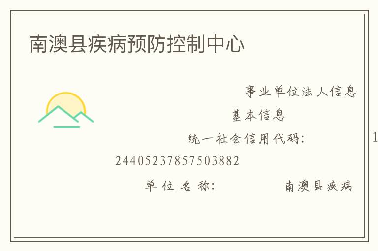 �ϰ��ؼ���Ԥ����������