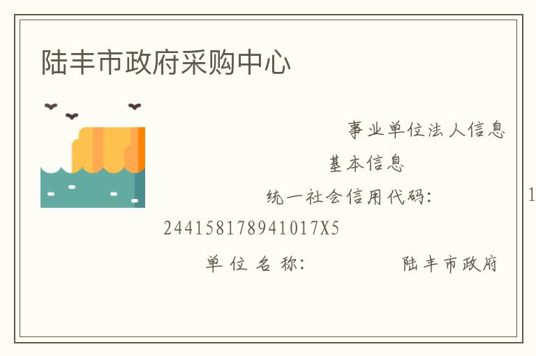 ½���������ɹ�����