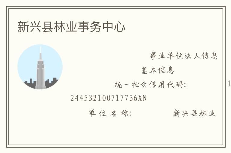 ��������ҵ��������