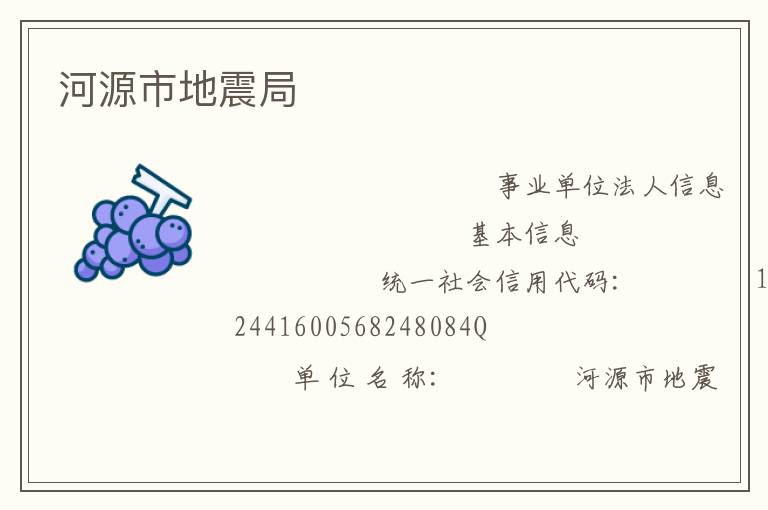 ��Դ�е����