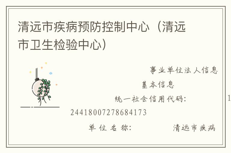 ��Զ�м���Ԥ���������ģ���Զ�������������ģ�