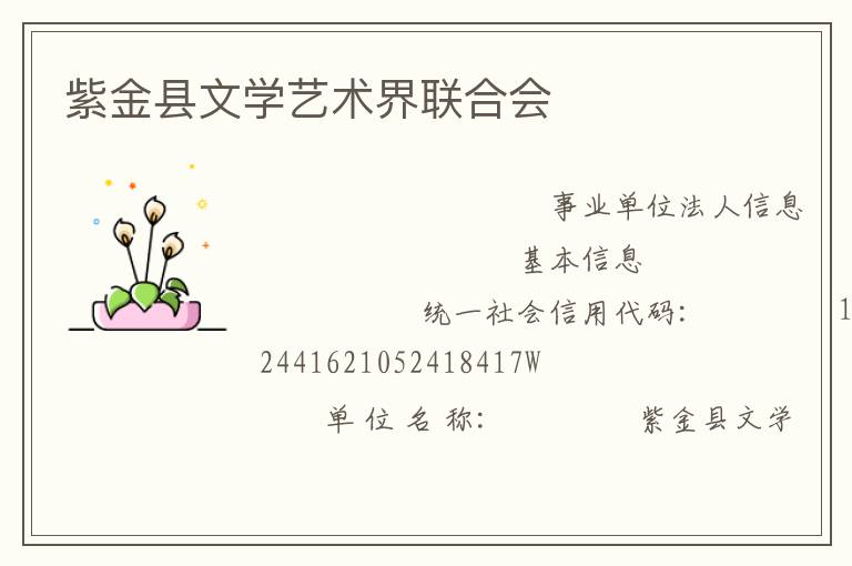 �Ͻ�����ѧ���������ϻ�