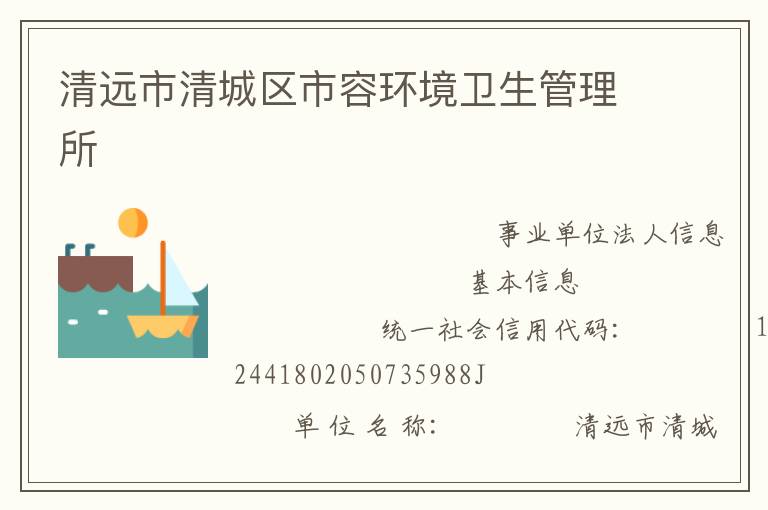 ��Զ����������ݻ�������������