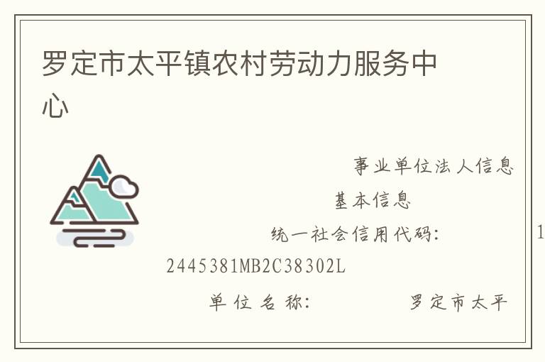 �޶���̫ƽ��ũ���Ͷ�����������