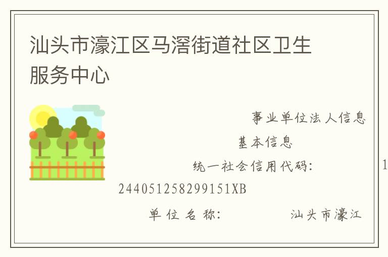 ��ͷ��婽������ֵ�����������������