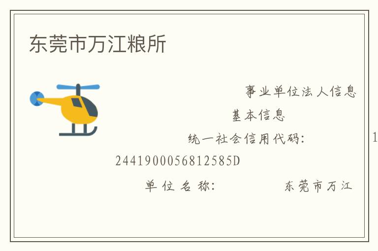 ��ݸ��������