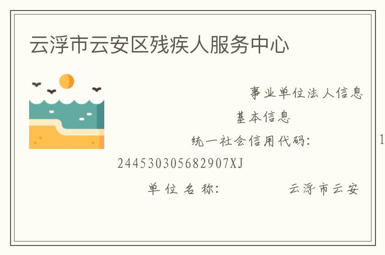 �Ƹ����ư����м��˷�������