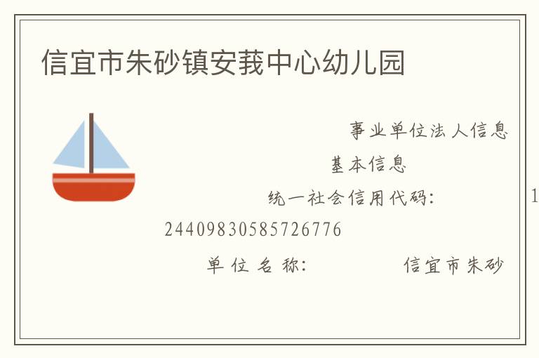 ��������ɰ��ݭ�����׶�԰