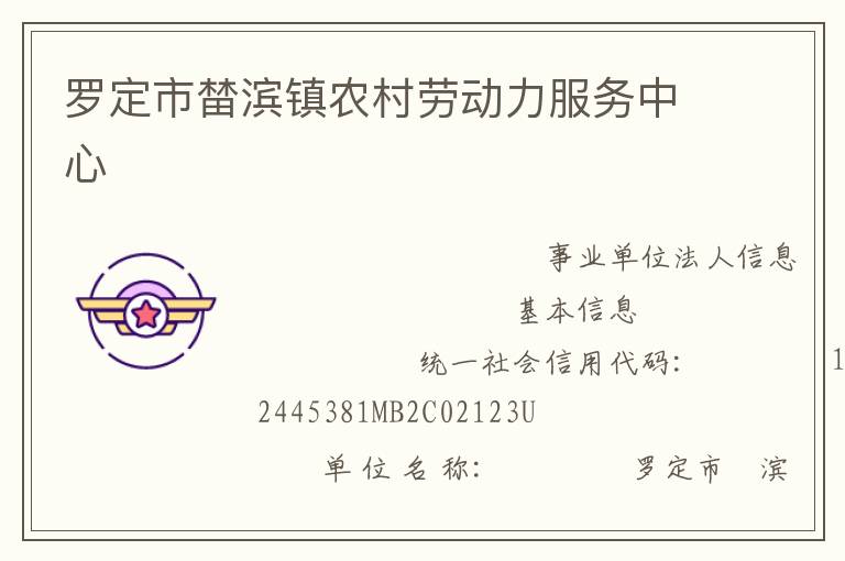 �޶��ИW����ũ���Ͷ�����������