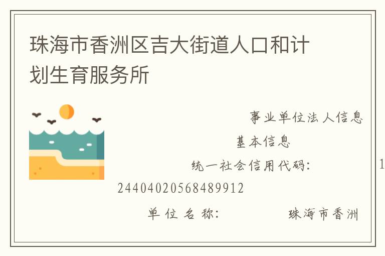 �麣������������ֵ��˿ںͼƻ�����������