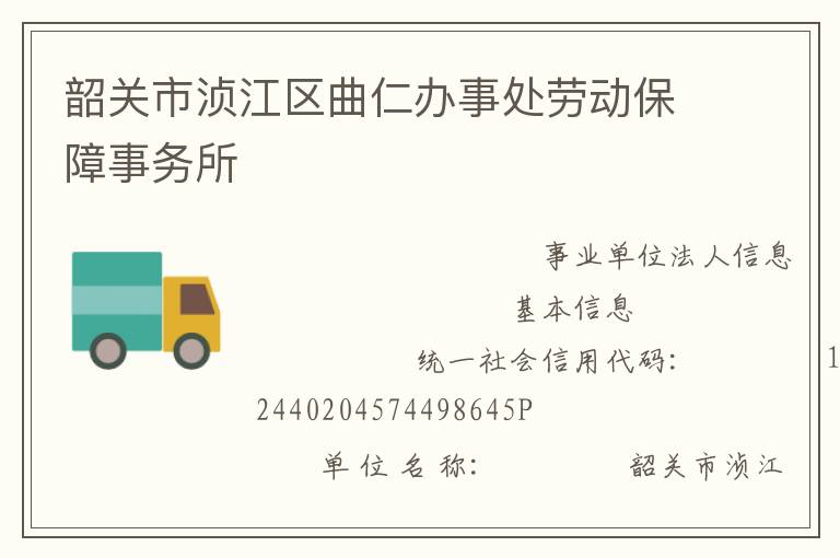 �ع���䥽������ʰ��´��Ͷ�����������