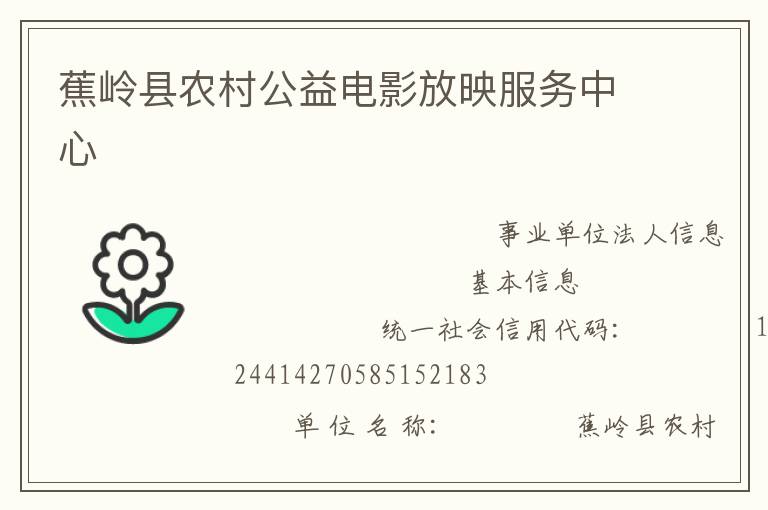 ������ũ�幫���Ӱ��ӳ��������