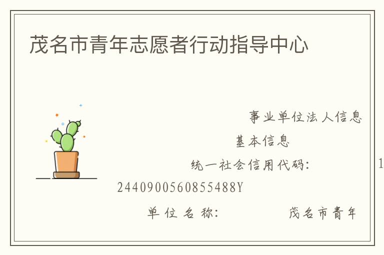 ï��������־Ը���ж�ָ������