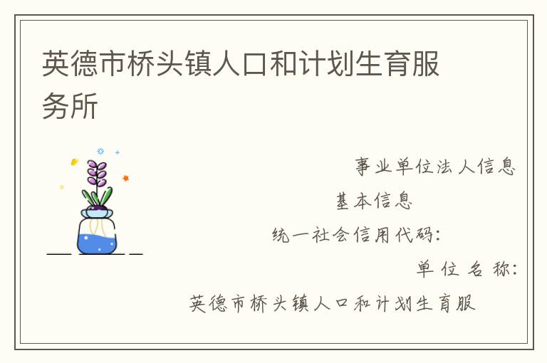 Ӣ������ͷ���˿ںͼƻ�����������