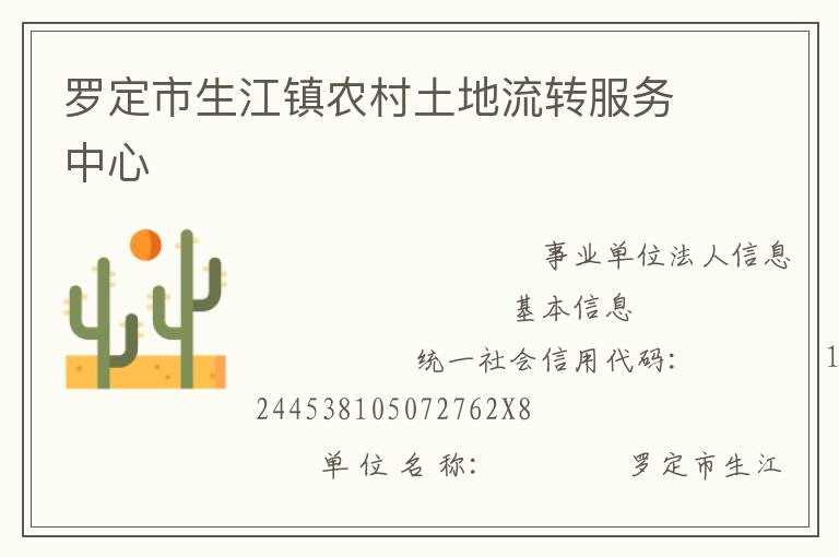 �޶���������ũ��������ת��������