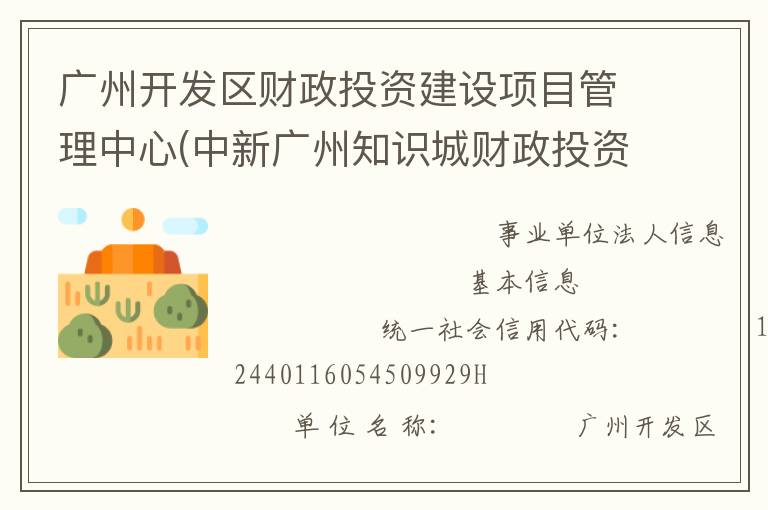 ���ݿ���������Ͷ�ʽ�����Ŀ��������(���¹���֪ʶ�ǲ���Ͷ�ʽ�����Ŀ�������ġ������л���������Ͷ�ʽ�����Ŀ��������)