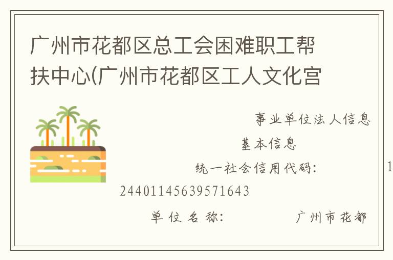 �����л������ܹ�������ְ���������(�����л����������Ļ���)