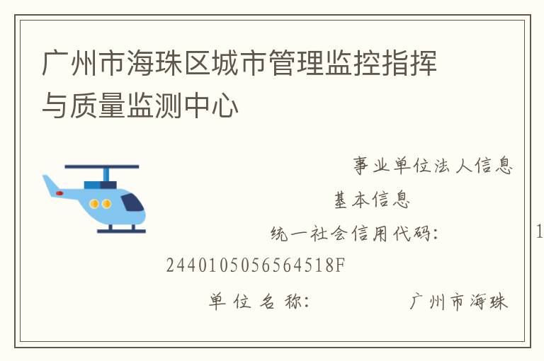 �����к��������й������ָ���������������