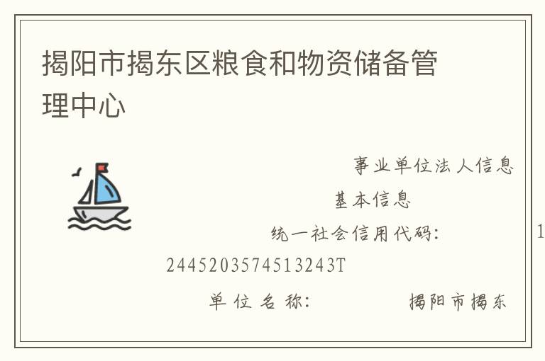 �����нҶ�����ʳ�����ʴ�����������