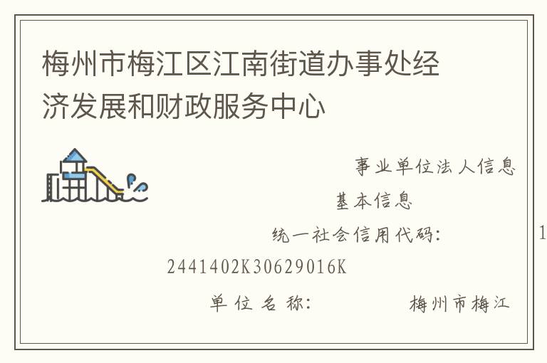 ÷����÷�������Ͻֵ����´����÷�չ�Ͳ�����������