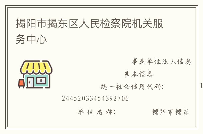 �����нҶ���������Ժ���ط�������