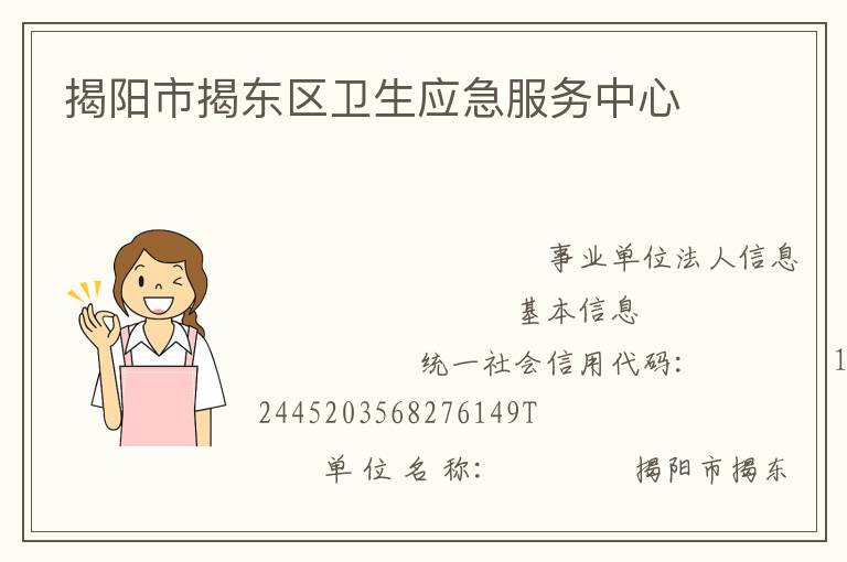 �����нҶ�������Ӧ����������