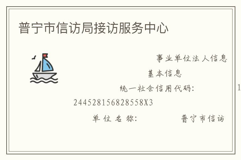 �������ŷþֽӷ÷�������