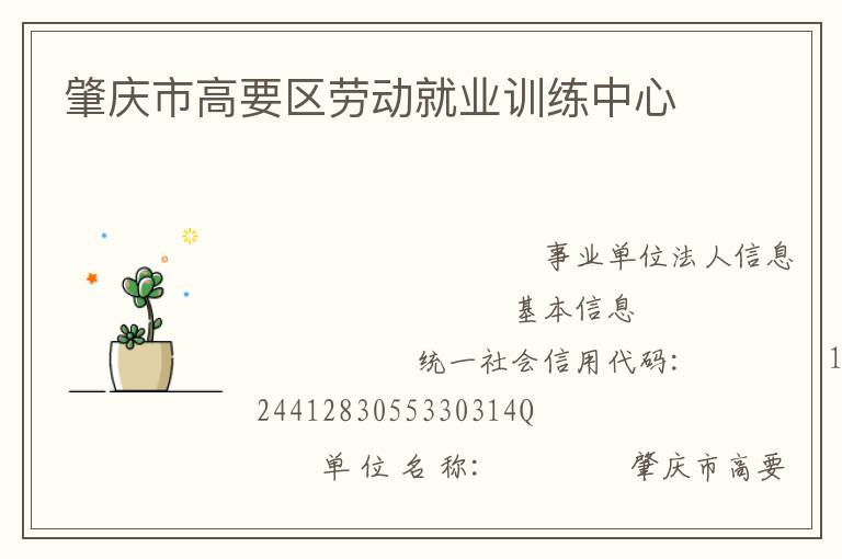 �����и�Ҫ���Ͷ���ҵѵ������