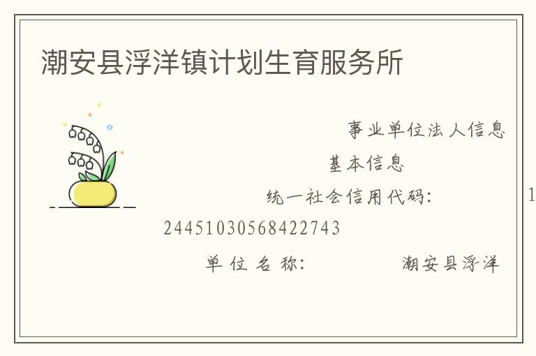 �����ظ�����ƻ�����������