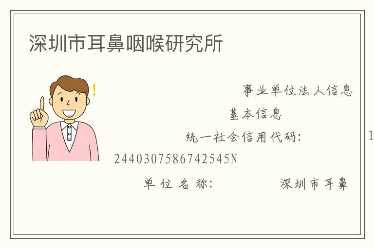 �����ж����ʺ��о���