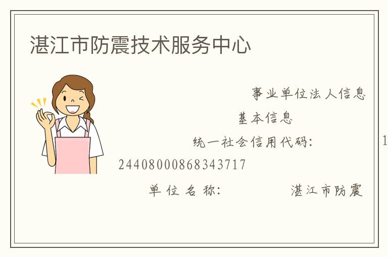 տ���з�������������