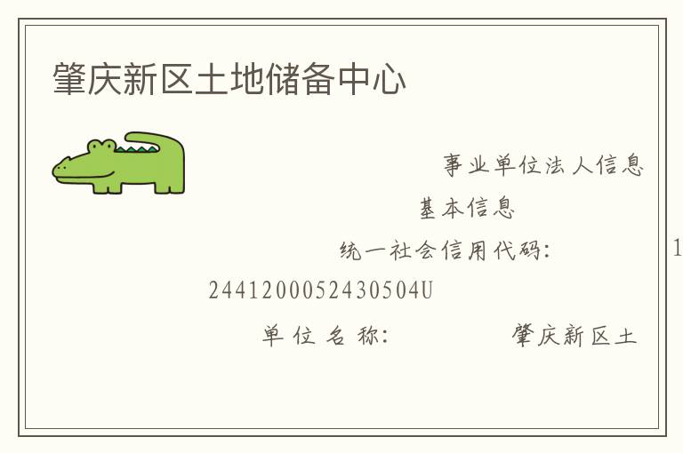 �����������ش�������