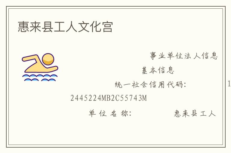 �����ع����Ļ���