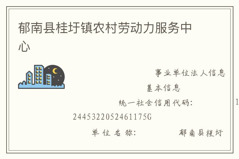 �����ع�����ũ���Ͷ�����������