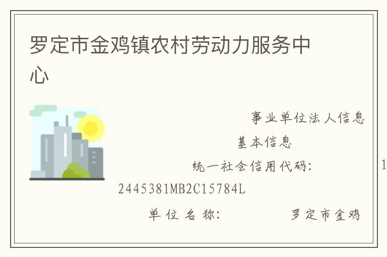 �޶��н���ũ���Ͷ�����������