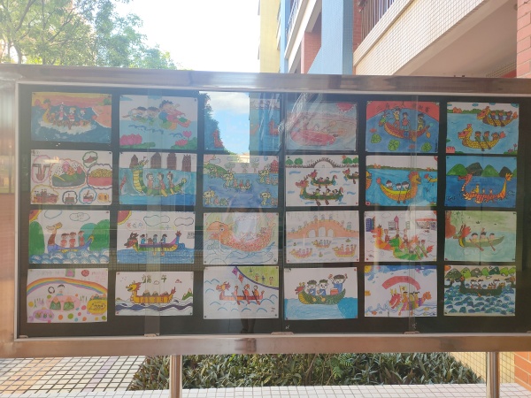 端午宣传栏 (2).jpg