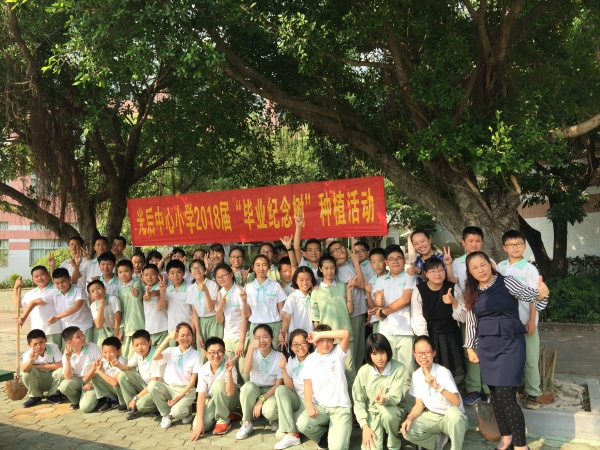 webwxgetmsgimg (6).jpg