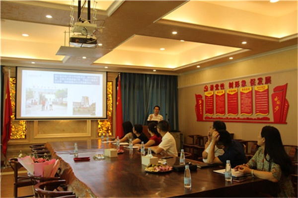 邓老师分享支教收获