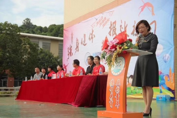 20191031神湾中心小学校运会开幕式照片 (6).jpg