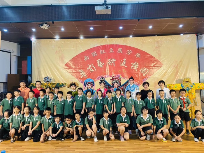 2020-9-25 粤剧进校 7.jpg